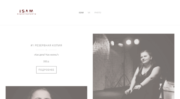 shmotki.by