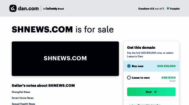 shnews.com