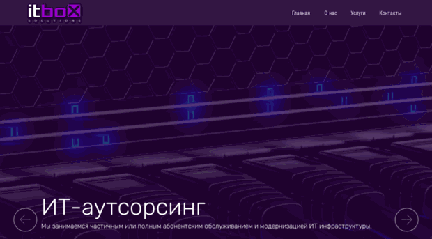 shockgame.ru
