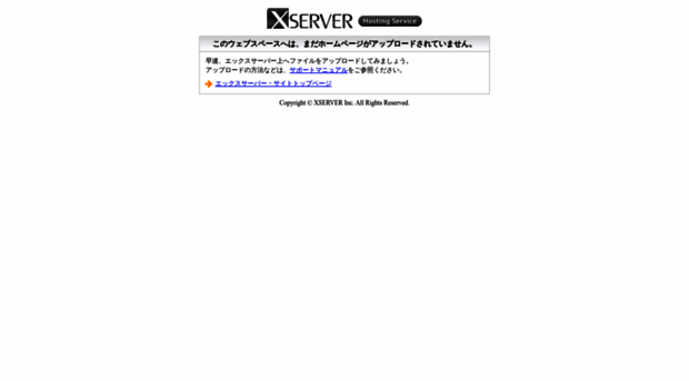 shogipenclublog.com