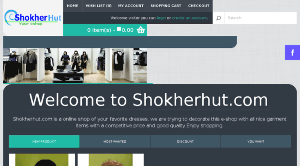 shokherhut.com