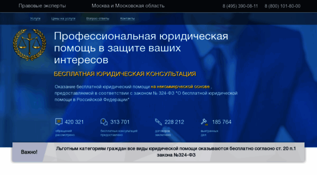 shop-kz.ru