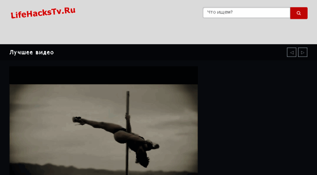 shop-scripts.ru