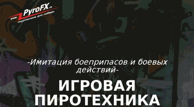 shop-sw.ru