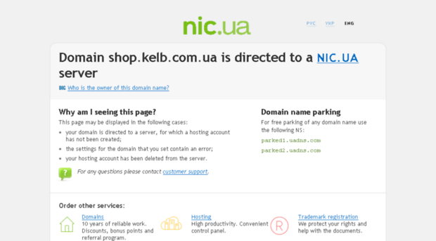 shop.kelb.com.ua