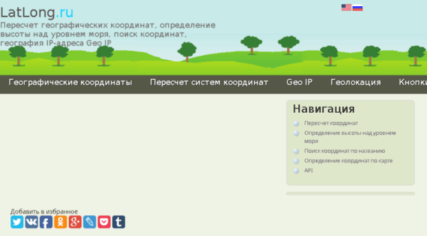 shop.medoviy.ru