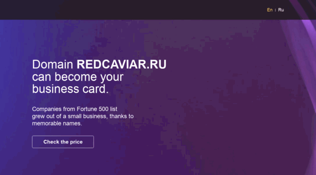 shop.redcaviar.ru
