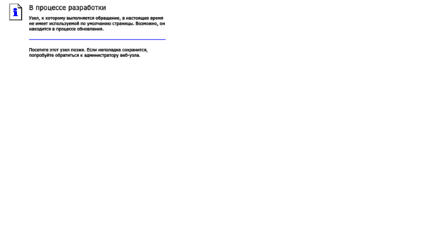 shop.renacomp.ru