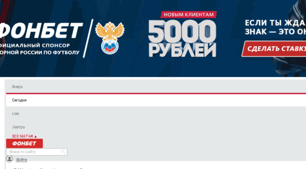 shop.sovsport.ru