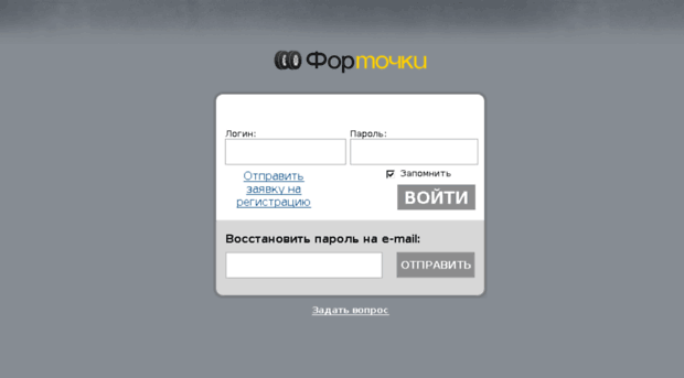 shop4shop.pwrs.ru
