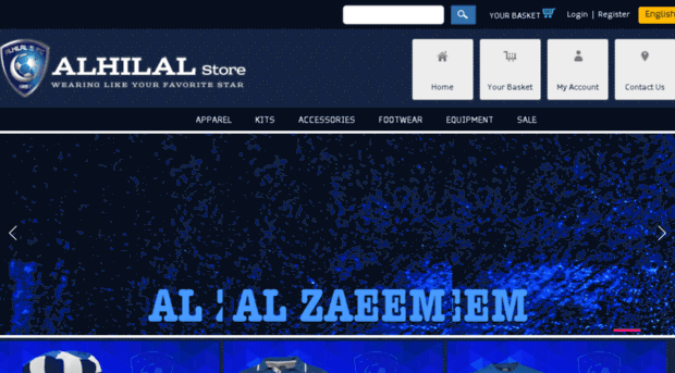 shopalhilal.com