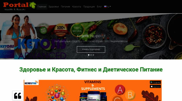 shopargo.com