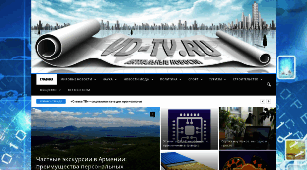 shopgruop.ru