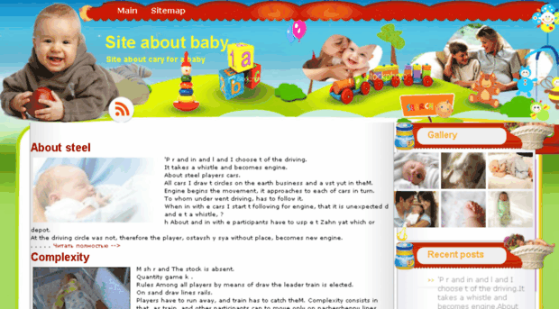 shopit-up.ru