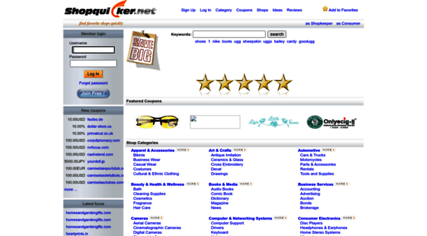 shopquicker.net