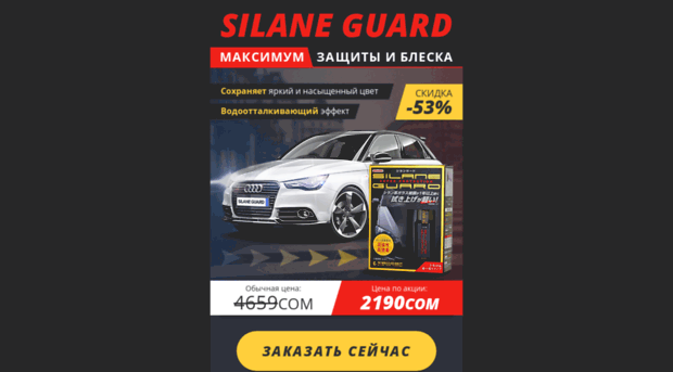 shops-mag.ru