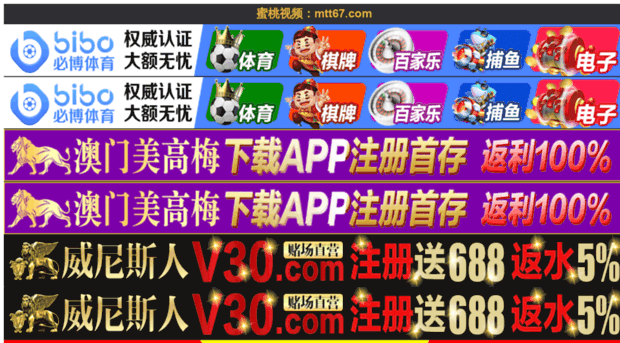 shopsg.net