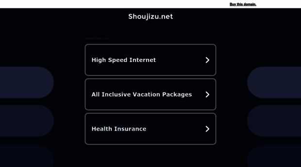 shoujizu.net