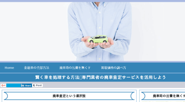 showtkani.com