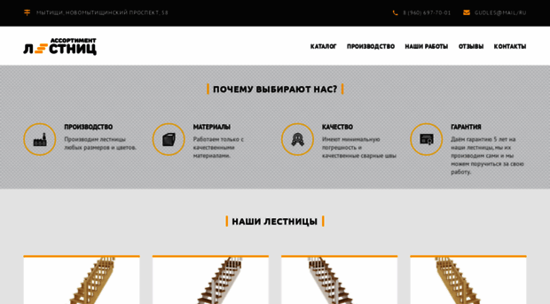 shtaer-sp.ru