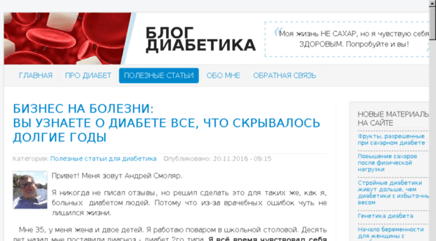 shtrih-media.ru