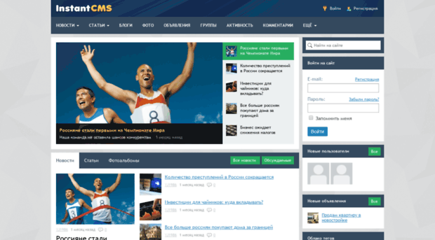 shumixa.ru