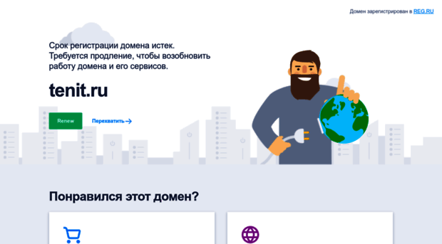 siam.tenit.ru