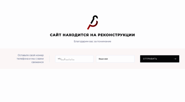 sibda.ru