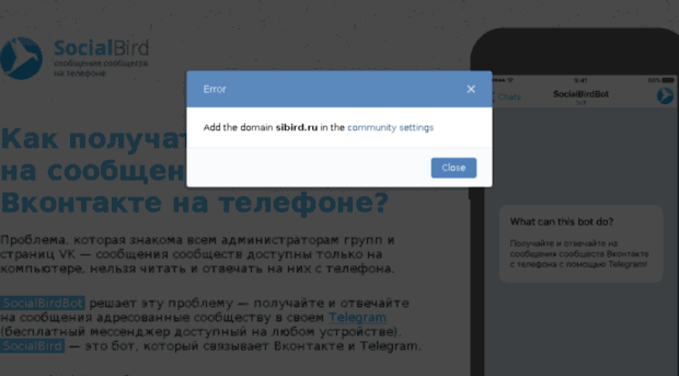 sibird.ru