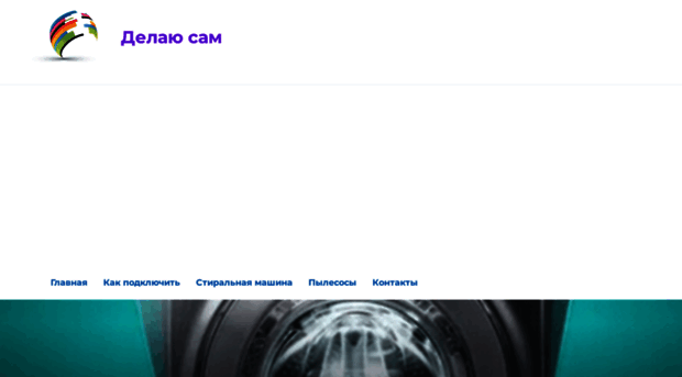 siblimo.ru