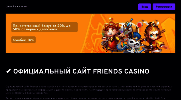 sibrail.ru