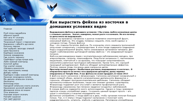sibzal.ru