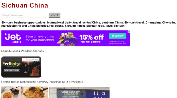 sichuanchina.net