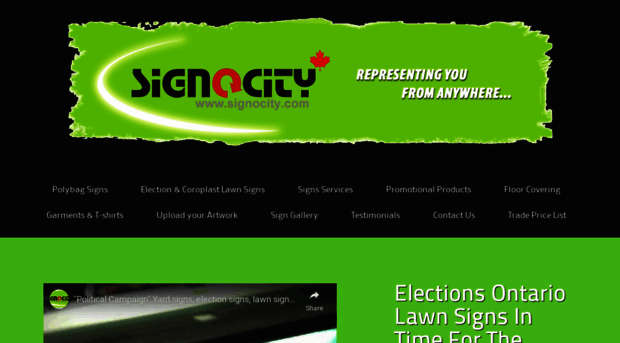 signocity.com