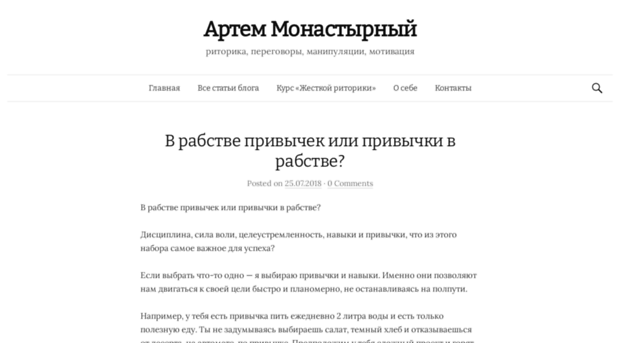 sila-slova.com.ua