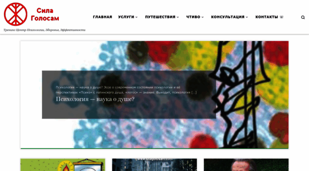 silagolosam.com