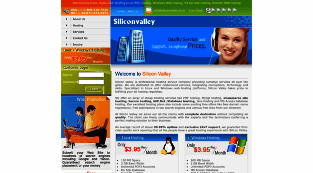 siliconvalley.co.in