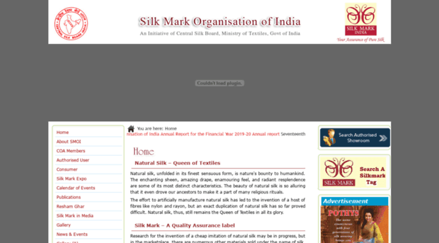 silkmarkindia.com