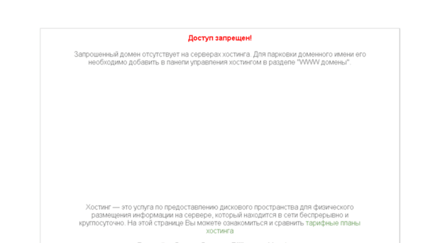 silksunshinetours.com