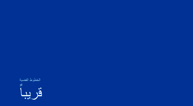 silver-lines.net