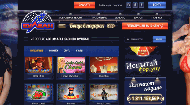 silverrak.ru