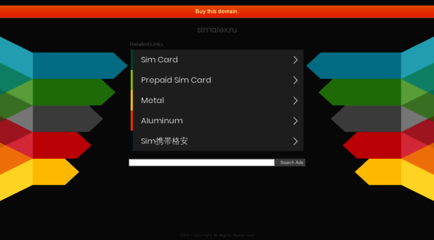 simalex.ru
