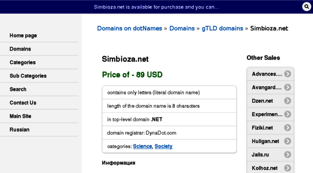 simbioza.net