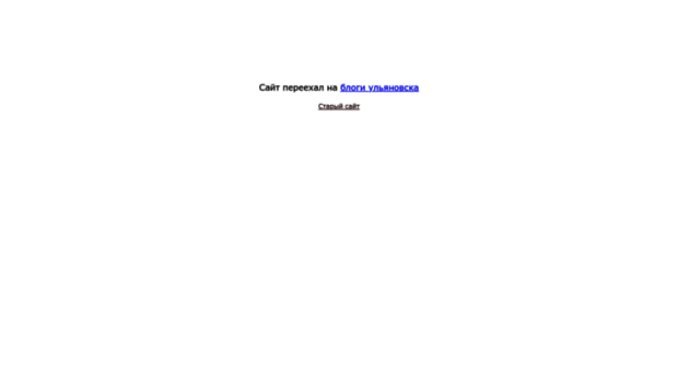 simbirsk.ru.gg
