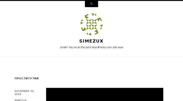 simezux.wordpress.com