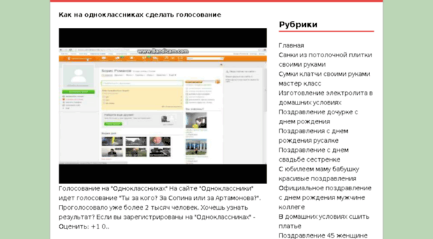 simf-info.ru