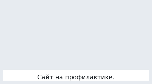 simferopol.foxtrot.com.ua