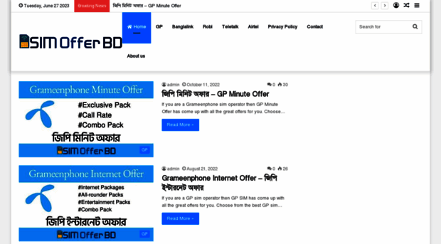 simofferbd.com