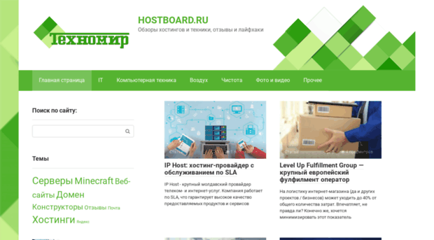 simonafurs.ru