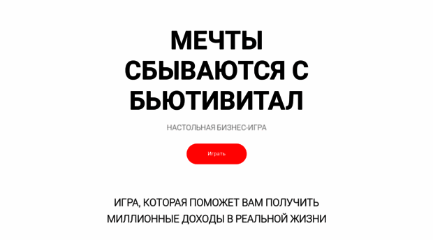 simonoff.ru